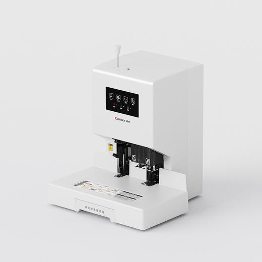 齐心 CM-5066S 自动财务装订机 商品图3