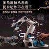 Discovery遥控液压机械手臂过生日礼物玩具男孩儿童stem拼装模型  10岁+ 商品缩略图2