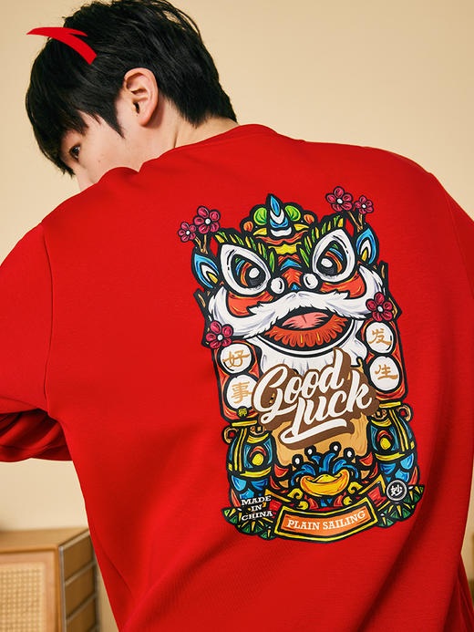 【S/2XL断码】【王一博同款】安踏卫衣男女同款上衣152318716【库存有限，如无货将做退款，介意慎拍！】 商品图2