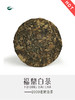 2009年老树白茶 商品缩略图2