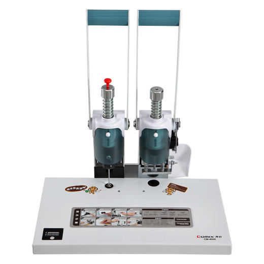 齐心 CM-4008 精致财务凭证装订机 打孔40mm 商品图0