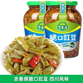 吉香居豇豆330克