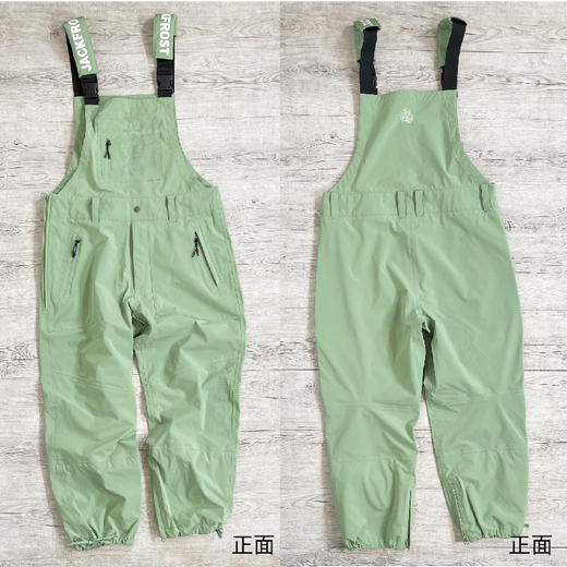 JACKFROST13雪服3L EXPLORER BIB PANT 372 FROST GREEN 商品图0