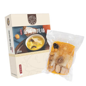 金汤佛跳墙 225g