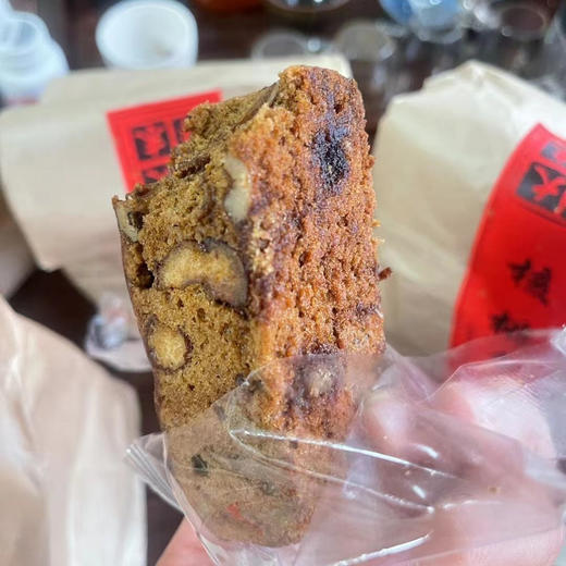 大末|核桃枣糕，真材实料，配料健康，发普通快递 商品图0