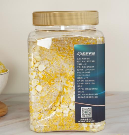 【商超同款】溢田黄金多谷饭1.56kg 商品图5