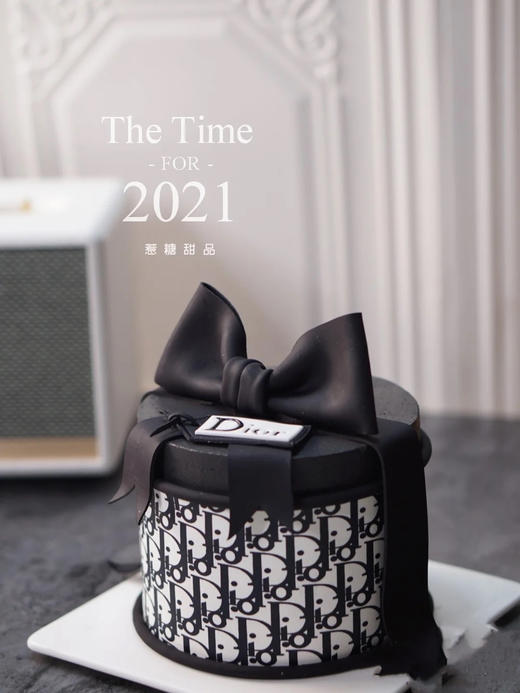 dior翻糖蛋糕【1.5磅】 商品图2