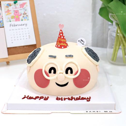 老爷爷立体蛋糕 商品图0