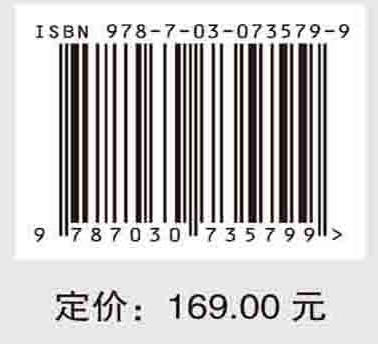 万里古道瀚海沙 商品图2