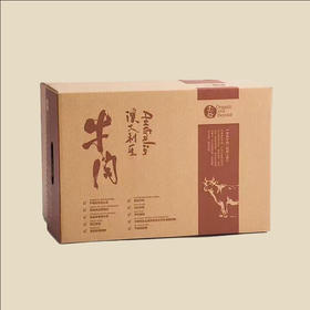 正谷澳洲牛肉（牛腱肉）