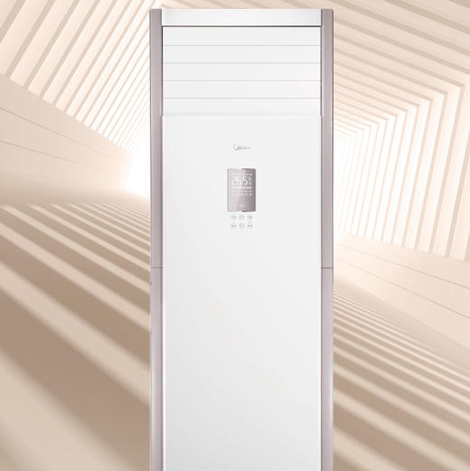 美的（Midea）空调 RFD-120LW/BSDN8Y-PA401(B3)A 套机 极地白 商品图3