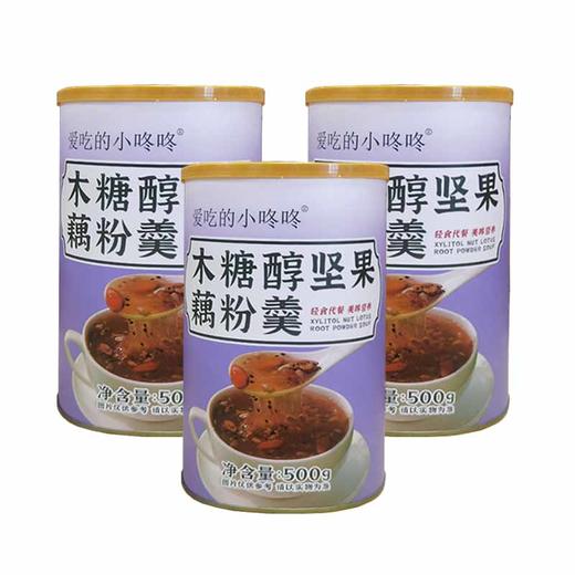 木糖醇坚果藕粉羹 商品图1