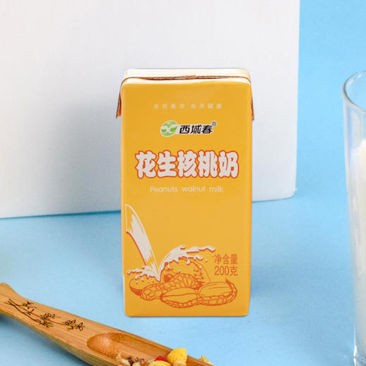 ✅新疆西域春花生核桃牛奶💯【新疆名优特品牌】 商品图3