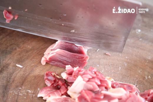 地道重庆味【鹅杂米线】麻辣酱料 鲜香不腻 大块鹅杂 牵引着肠胃 诱惑着唾液 颠覆对米线的认知 商品图5