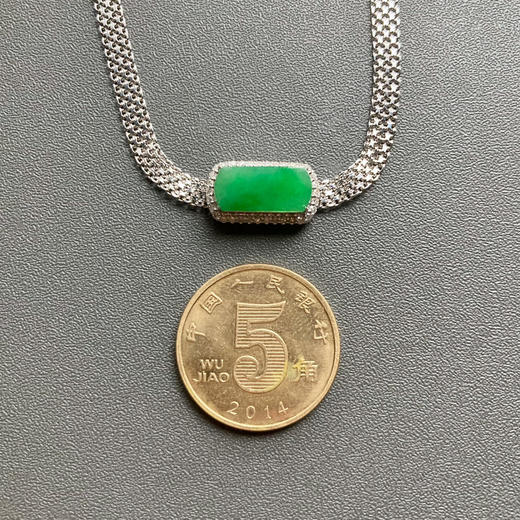 冰种阳绿翡翠素面无事牌手链18k白金钻石镶嵌 商品图4
