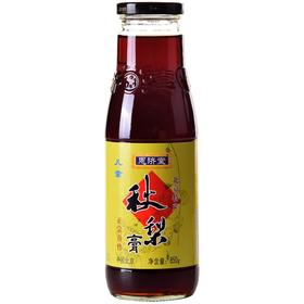 恩济堂儿童秋梨膏850g