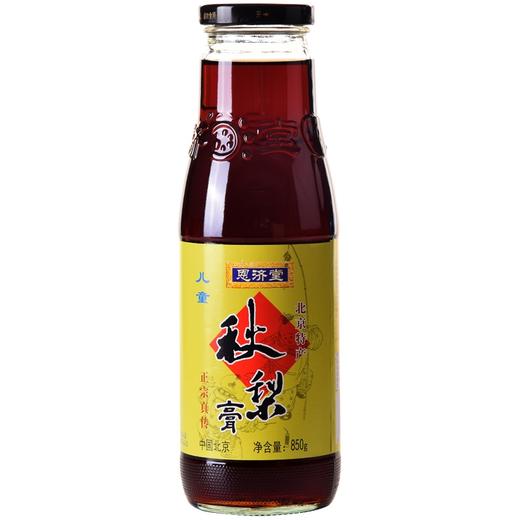 恩济堂儿童秋梨膏850g 商品图0