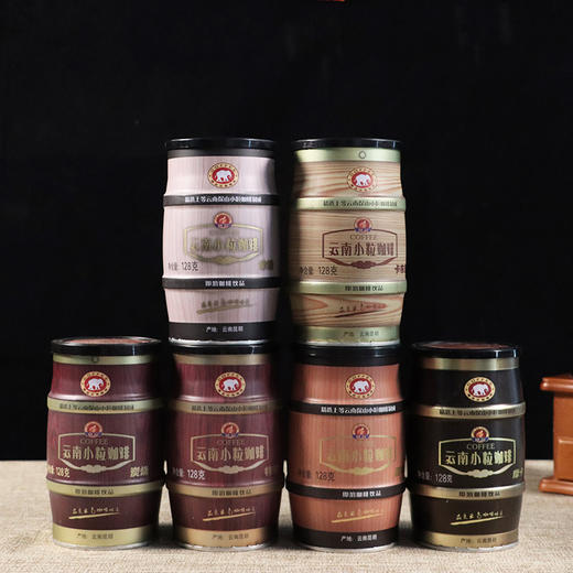 「六款口味可选！香醇丝滑」云南小粒咖啡速溶咖啡粉 拿铁咖啡128g茶饮 商品图0