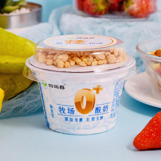 ✅💯【新疆名优特品牌】新疆西域春牧场0+酸奶【含坚果】 商品图2