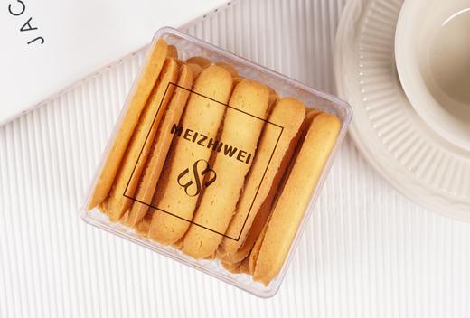 淑女指形饼 商品图1