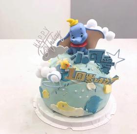 小飞象蛋糕