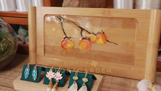 非遗掐丝珐琅茶盘（可定制图案） 商品图1