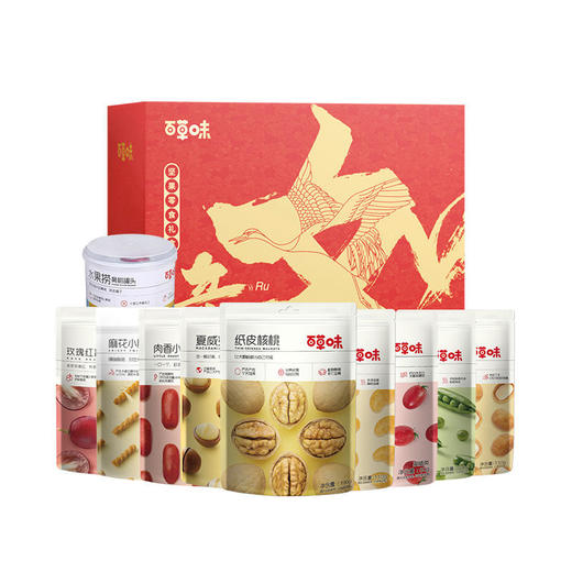 百草味如意礼盒1260g 商品图0