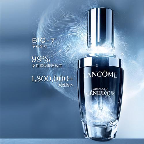 【保税】兰蔻（LANCOME） 小黑瓶精华肌底液第二代面部精华115ml/100ml 商品图3