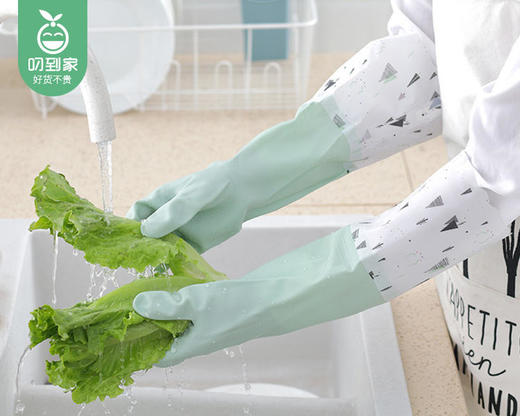 锦奥达莫兰迪宽口加绒手套（颜色随机）/1双（均码，长40cm） 商品图3