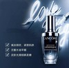 【保税】兰蔻（LANCOME） 小黑瓶精华肌底液第二代面部精华115ml/100ml 商品缩略图5