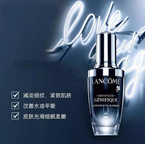 【保税】兰蔻（LANCOME） 小黑瓶精华肌底液第二代面部精华115ml/100ml 商品图5