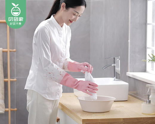 锦奥达莫兰迪宽口加绒手套（颜色随机）/1双（均码，长40cm） 商品图1