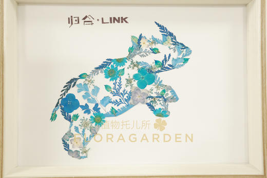 企业吉祥物押花定制 商品图6