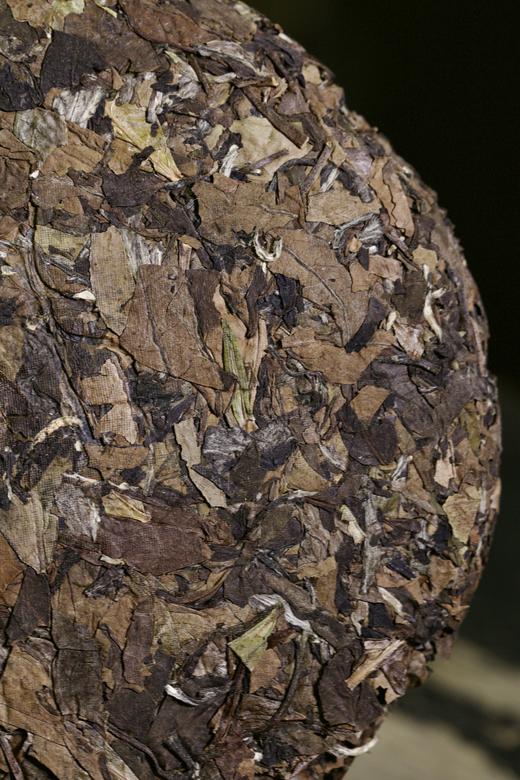 ‘’慈悲喜舍＂2018年选用蟠溪高山春茶贡眉 商品图3