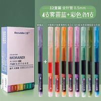 竹木测试电子卡券多规格 商品图0