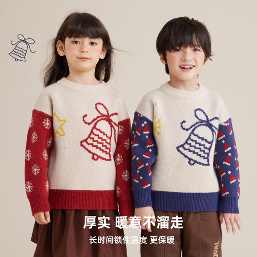 【软糯细腻包芯纱】圣诞铃铛撞色加厚毛衣PDMY2248 商品图1