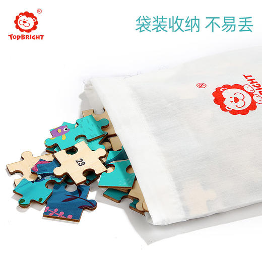 特宝儿拼图海底世界100片 商品图1