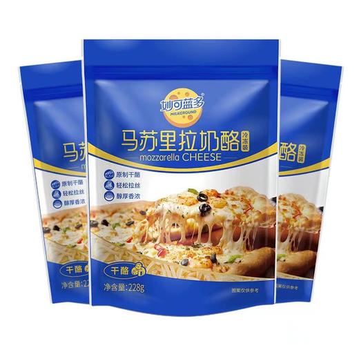 妙可蓝多马苏里拉奶酪228g 商品图0