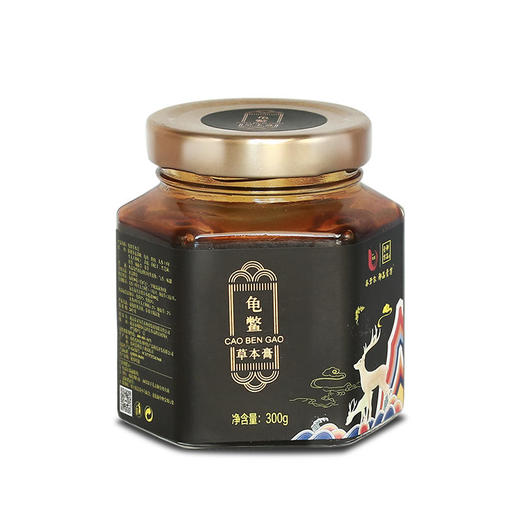 御品膏方 龟鳖草本膏 300g/瓶 不单独添加蔗糖 商品图3