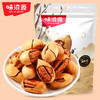味滋源 碧根果258g奶油味零食小吃每日坚果炒货干果山核桃长寿果【FX】 商品缩略图0