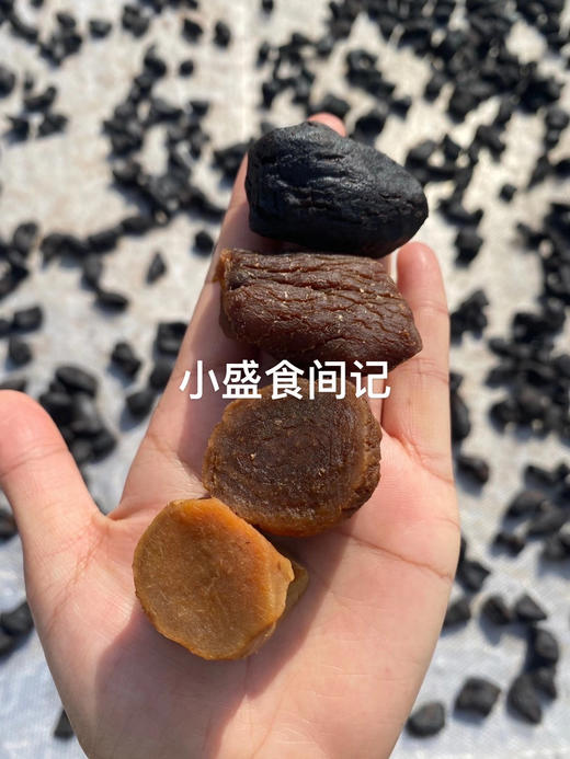 九蒸九晒黄精果 即食250g 商品图2