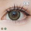 #755 海苔咖啡机 14.5mm【1片装】舒适推荐 / 半年抛 商品缩略图1