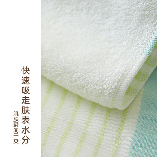 日本 HOYO厚祐 布艺横条浴巾 绿色/黄色 双生云织 商品图3