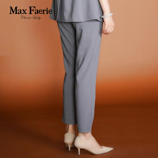 MG3K019麦克斯菲瑞休闲职业显瘦西裤 商品图2