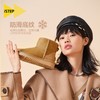 iSTEP雪地靴女新款厚底棉鞋女冬季加绒保暖鞋短筒女靴子 商品缩略图1