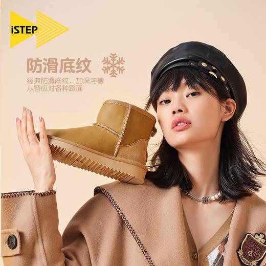 iSTEP雪地靴女新款厚底棉鞋女冬季加绒保暖鞋短筒女靴子 商品图1