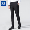 罗蒙秋冬款休闲裤男士纯色百搭商务通勤抗皱免烫男长裤 商品缩略图2