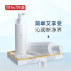 京东京造 氨基酸洁面泡泡慕斯/洗面奶150ml 自营 0皂基温和氨基酸洗面奶女男士卸妆 商品缩略图2