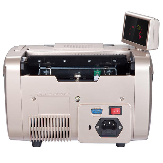 齐心 JBYD-2299C 智能红外型C级点验钞机 商品图2