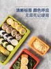 【摩飞厨房多功能置物架】备菜盘配菜盘厨房家用分类标识配菜托盘神器多层备菜置物架 商品缩略图3